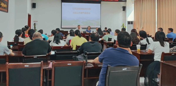 Mksport体育召开2023年统战工作通气报告会